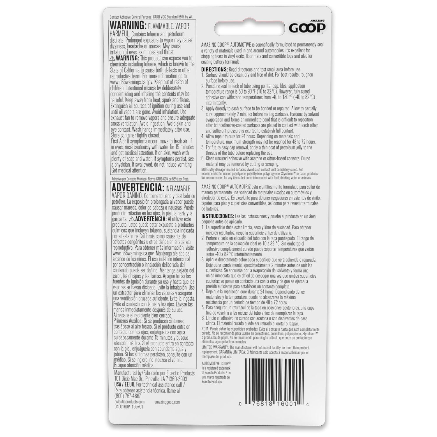 Amazing Goop Heavy Duty Contact Adhesive Sealant Oz