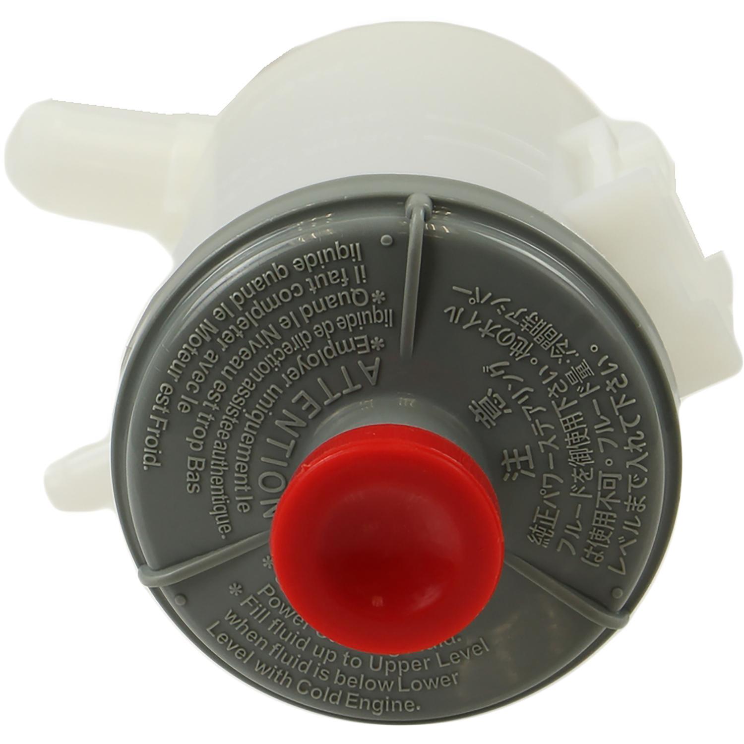 Atlantic Automotive Engineering Power Steering Reservoir AAERES-0164