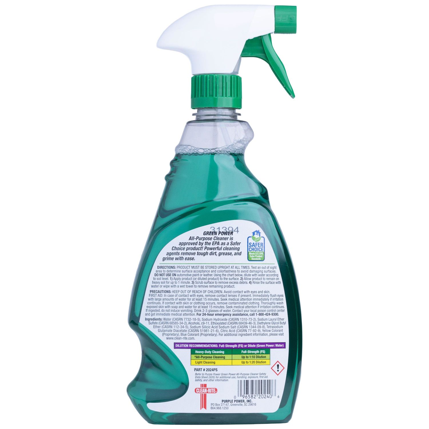 Purple Power Green Power AllPurpose Cleaner 24oz