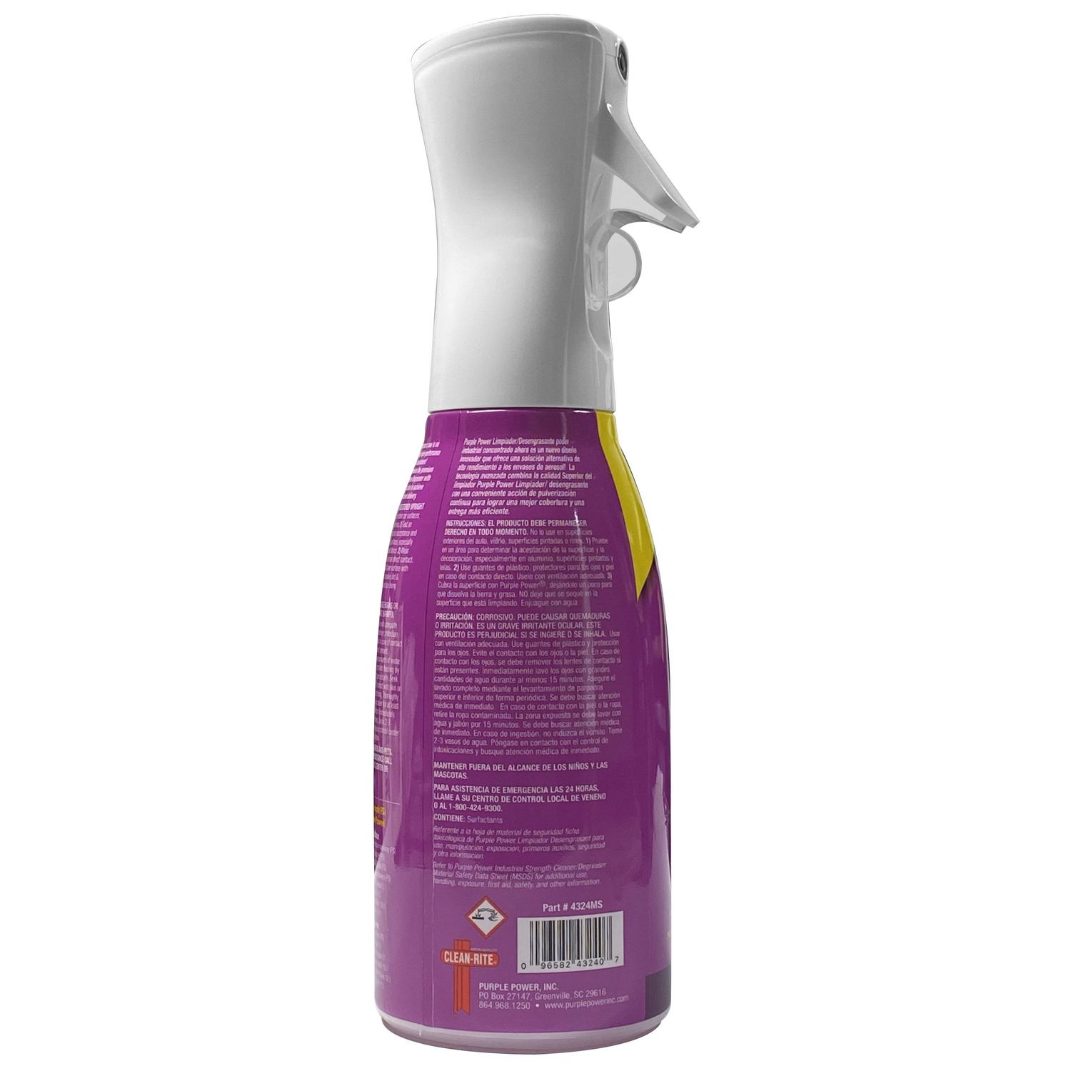 紫音✨ 大金運オイルスプレー 紫音様専用✨ 大金運オイルスプレー