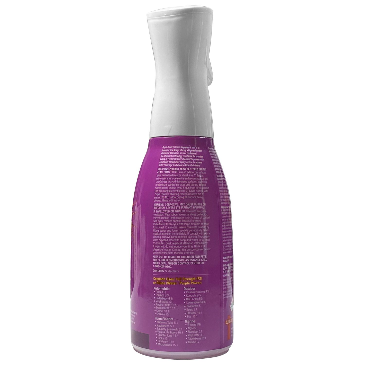 紫音✨ 大金運オイルスプレー 671 防錆・潤滑剤 スプレータイプ オイルスプレー 70ml｜株式会社 三共