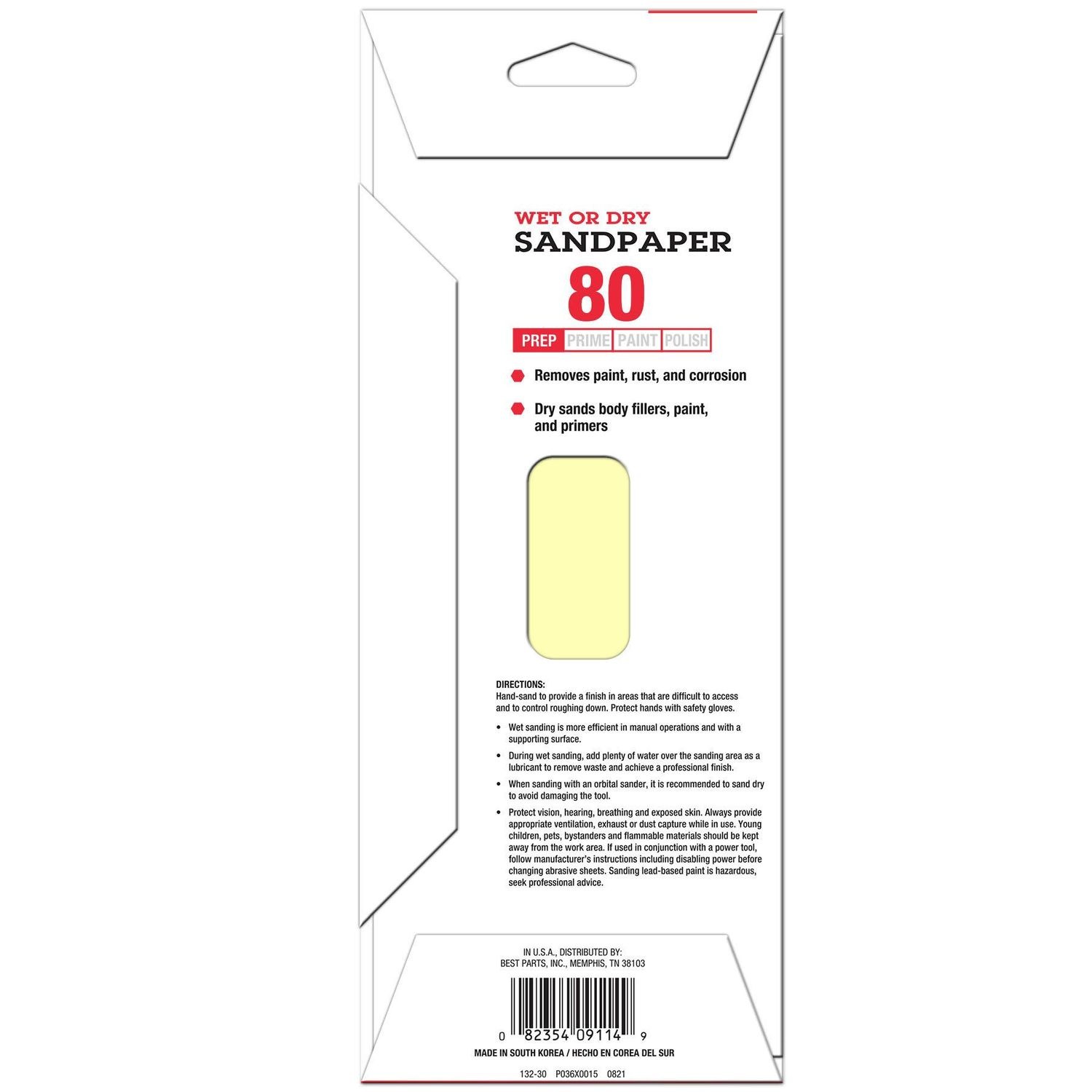 SureBilt 80-1/3 Sheet Waterproof Sandpaper 5 Pack