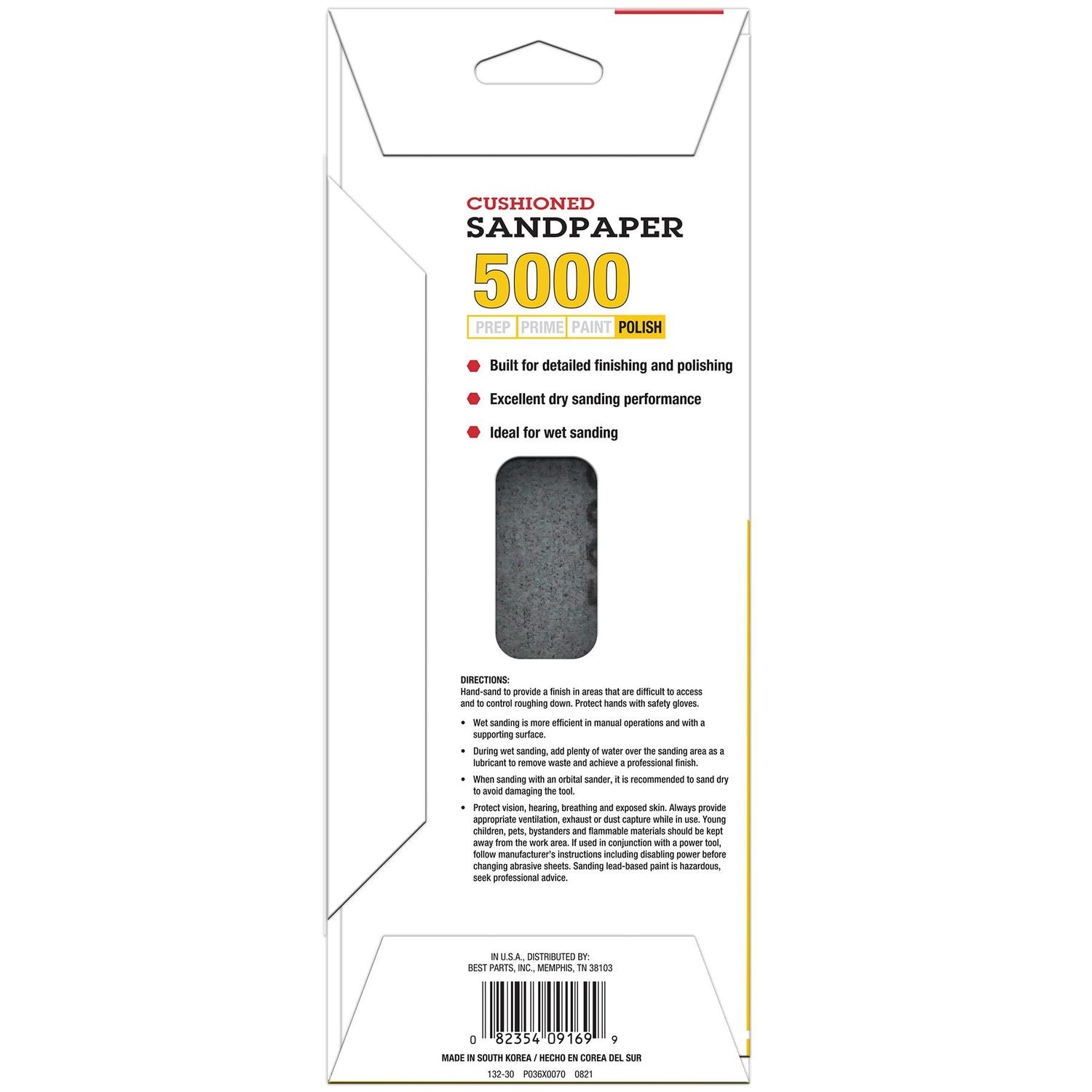 5000 grit store sandpaper autozone