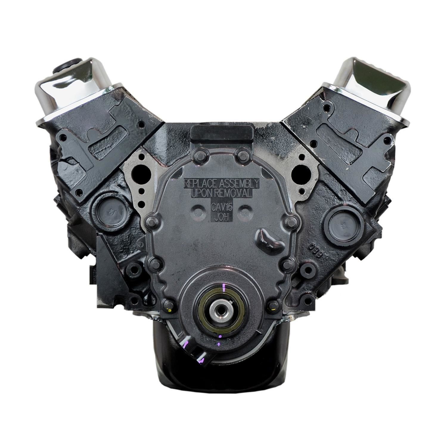 NuTech HP Long Block Engine HP74