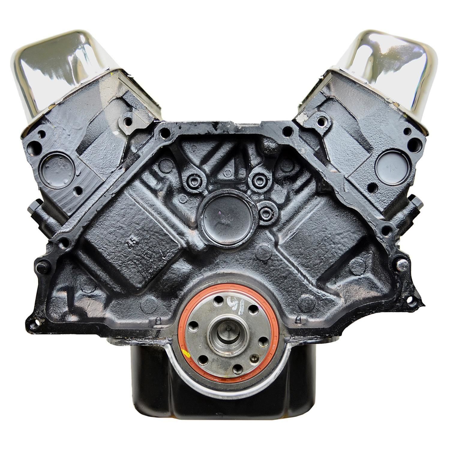 NuTech HP Long Block Engine HP79