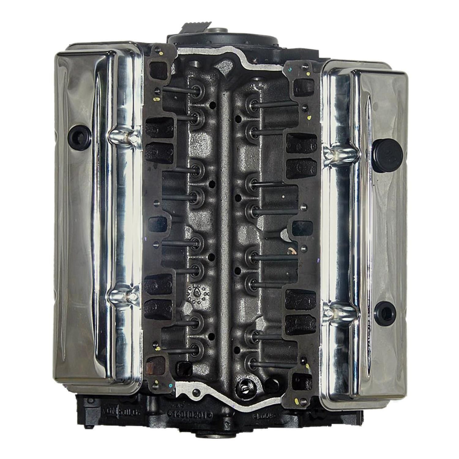 NuTech PRO Remanufactured Long Block Engine VC05