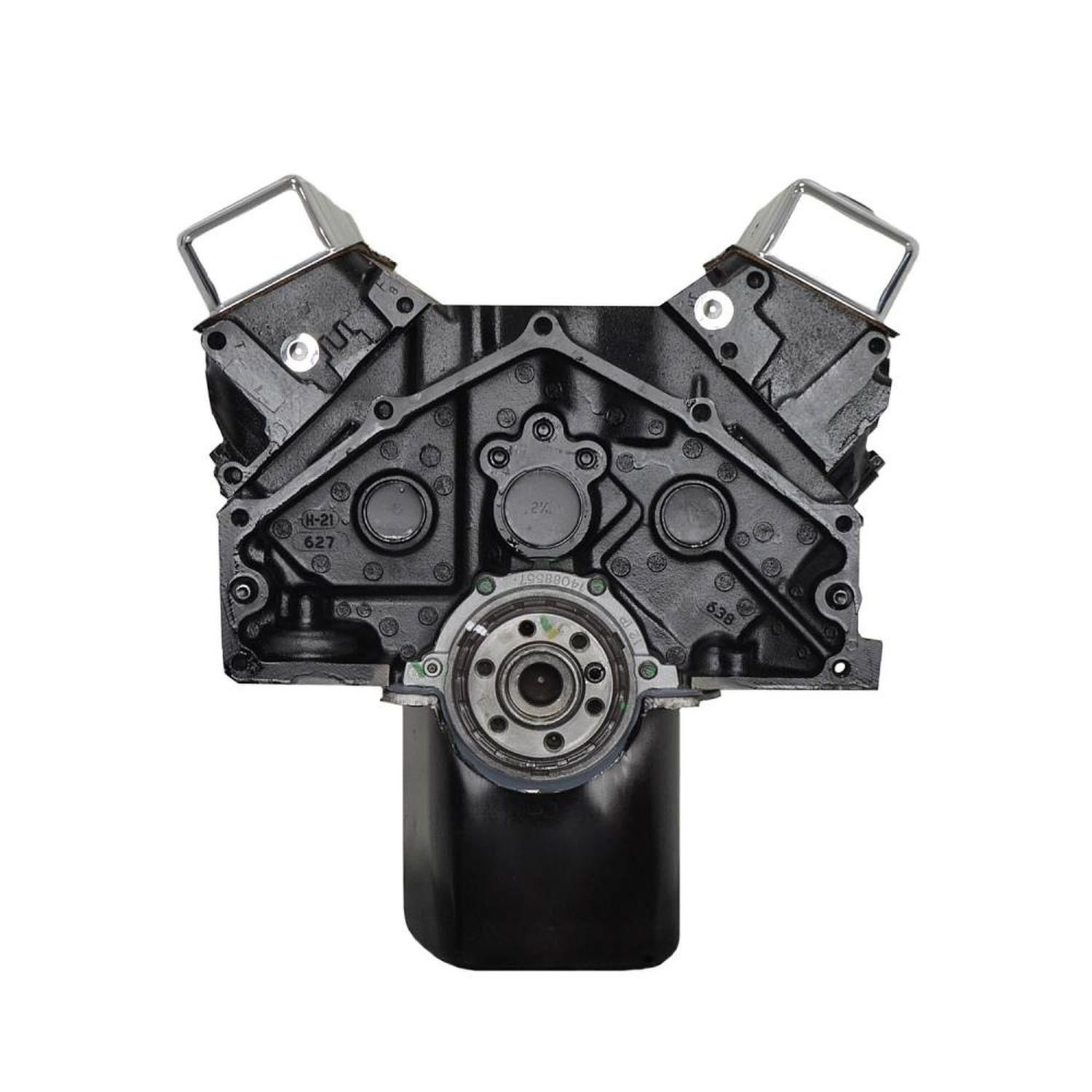 NuTech PRO Remanufactured Long Block Engine VC121P