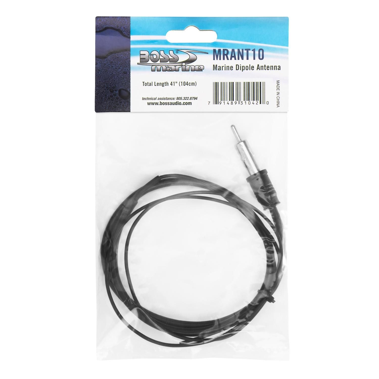 Boss Audio Marine Antenna 10ft Dipole