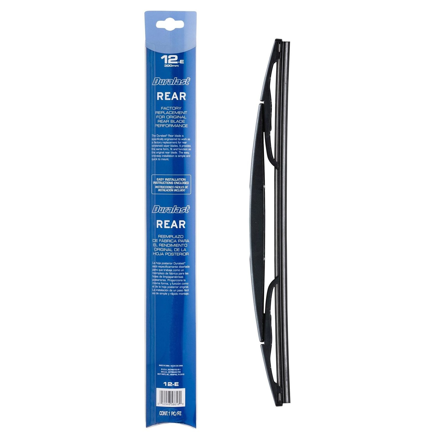 Wiper blade size clearance lookup