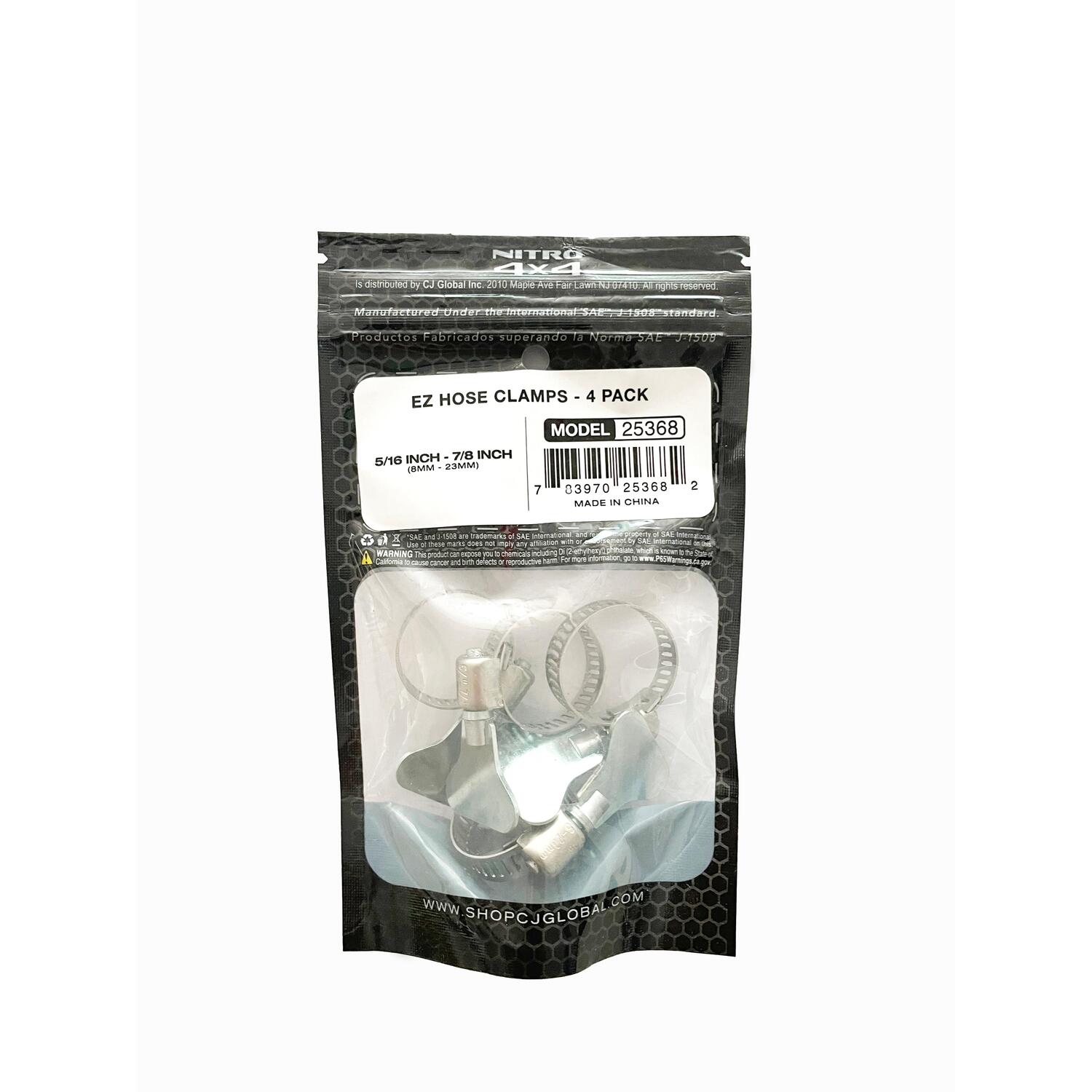 Nitro 4x4 5/16in to 7/8in EZ Hose Clamp 4 Pack