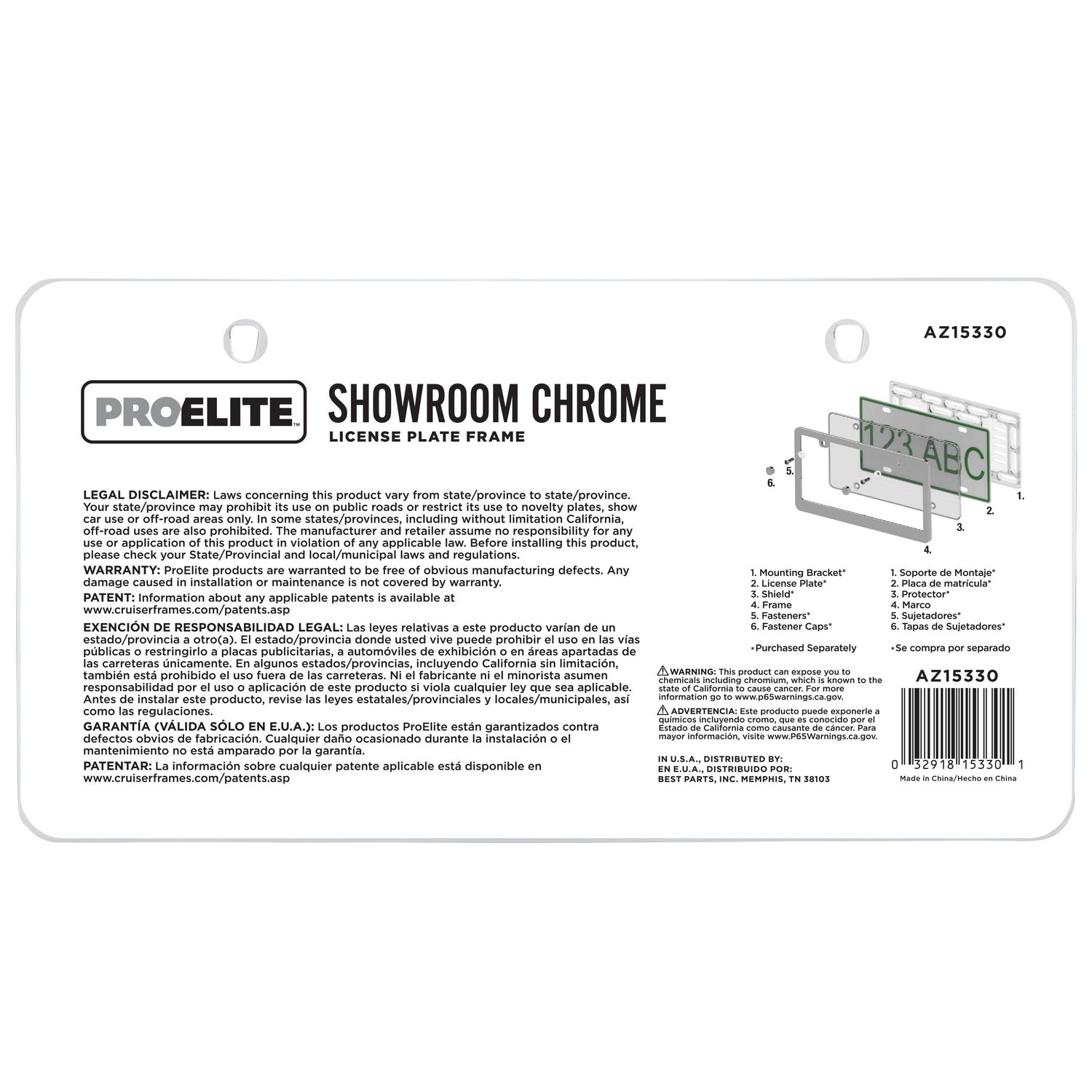 ProElite Showroom Chrome License Plate Frame