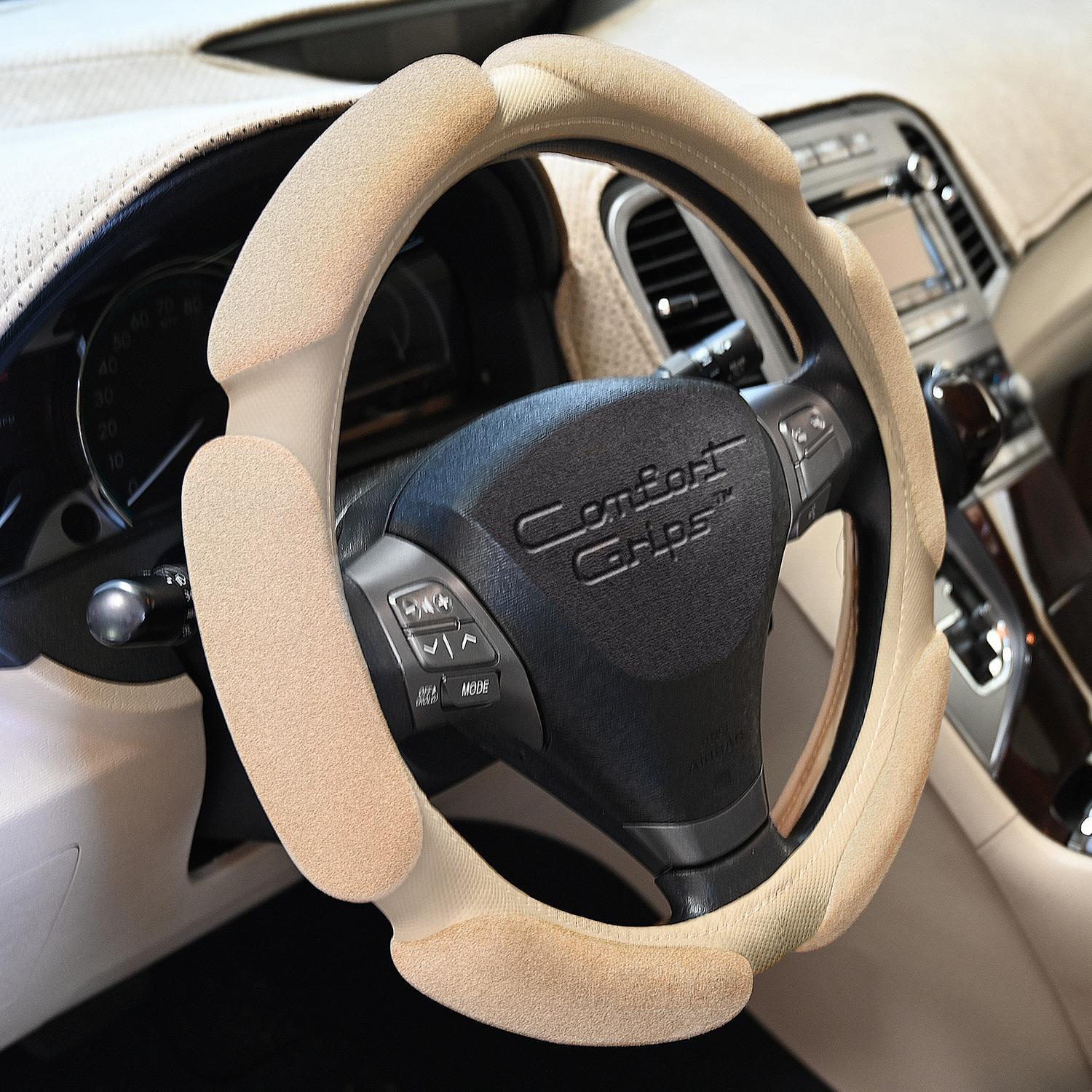 Dash Designs Comfort Grips Tan Multi Grip Small Steering Wheel Cover