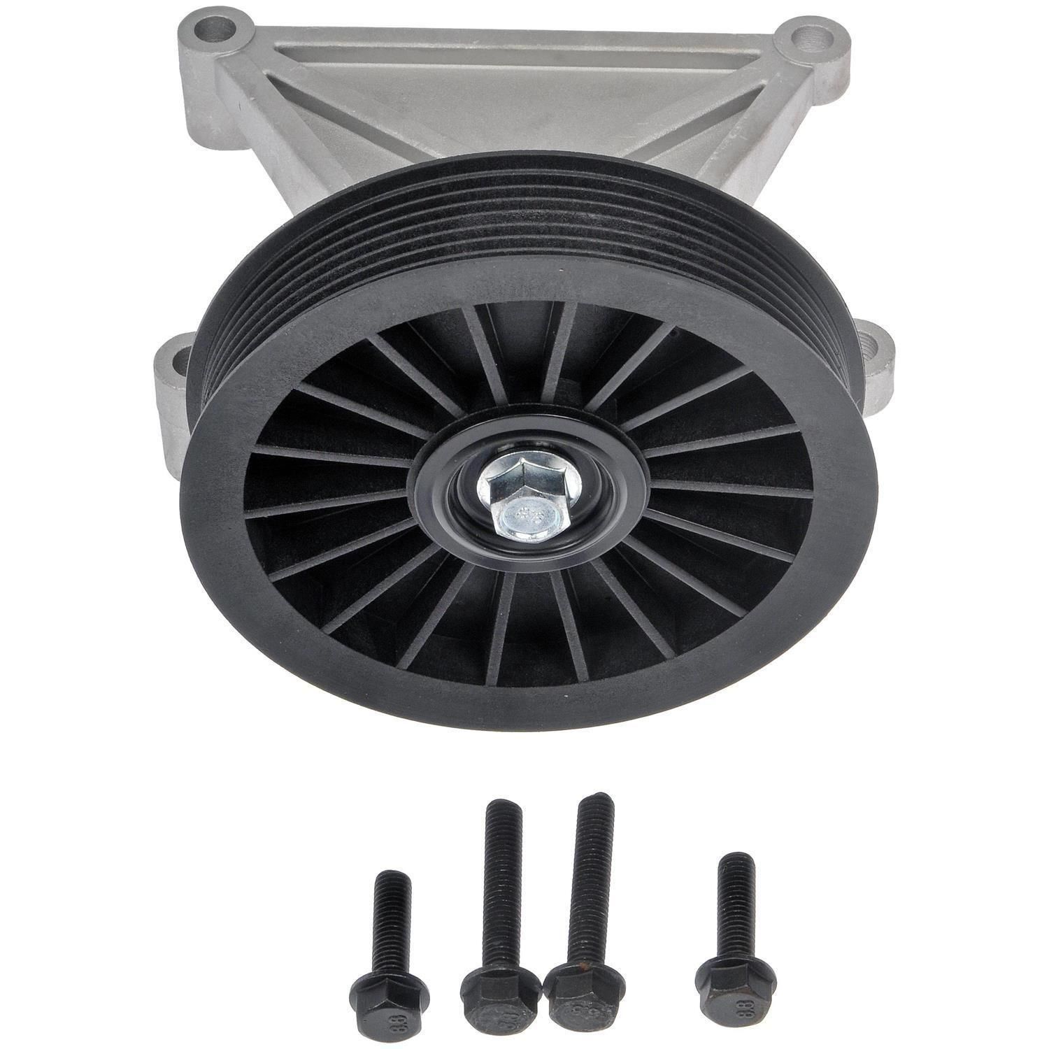 Dorman A/C Compressor Bypass Pulley 34246