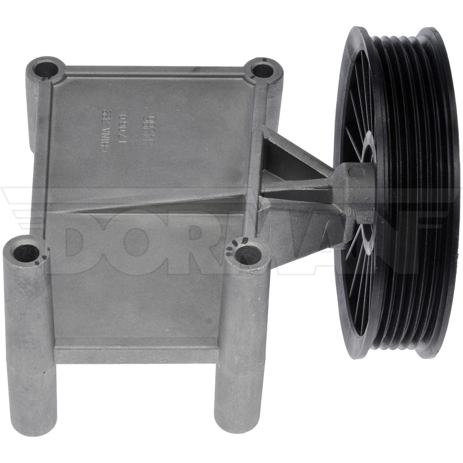 Dorman A/C Compressor Bypass Pulley 34286