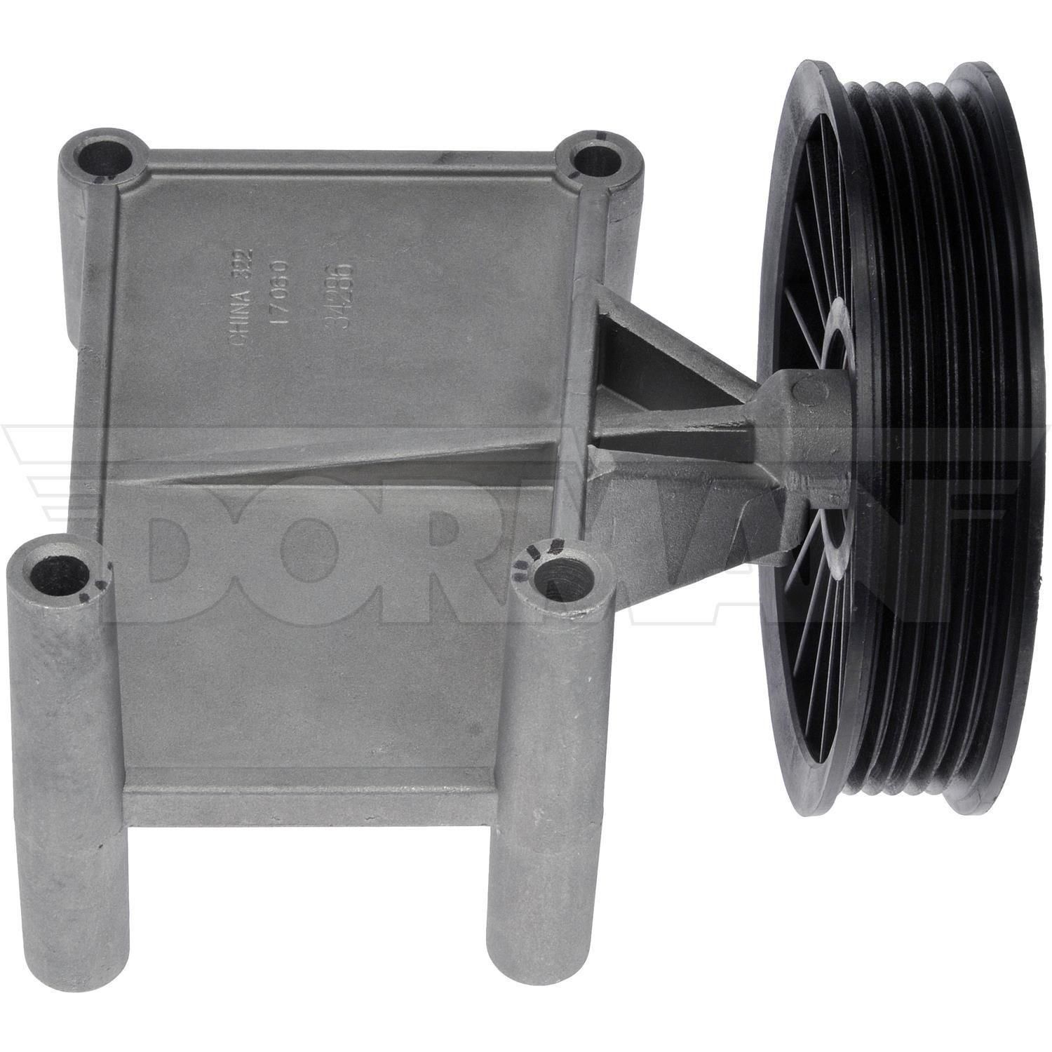 thumbnail interactive-video image 1 of Dorman 34272 A/C Compressor Bypass Pulley | Replacement Pulley For When A/C Is Removed 1 of 11