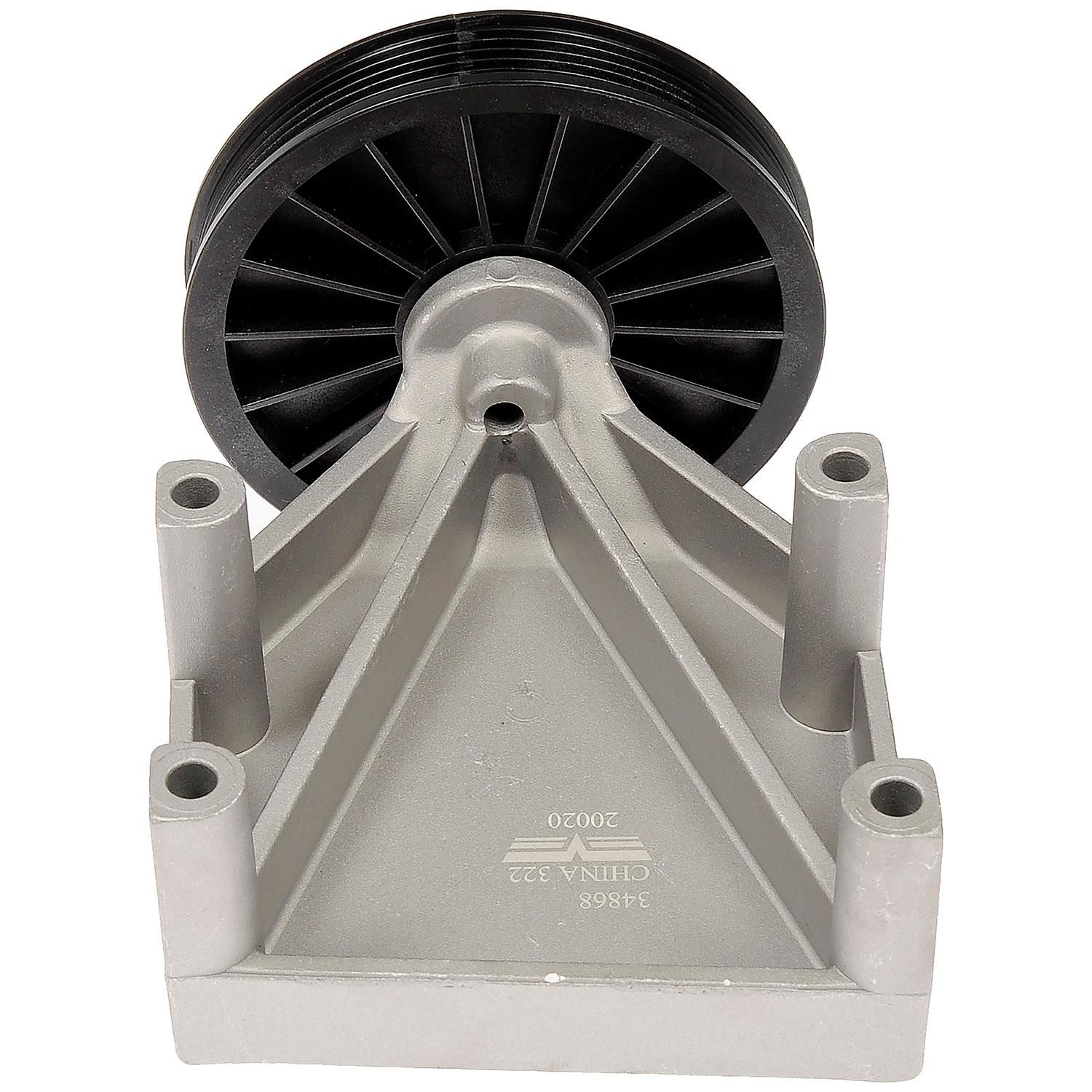 Dorman A/C Compressor Bypass Pulley 34868