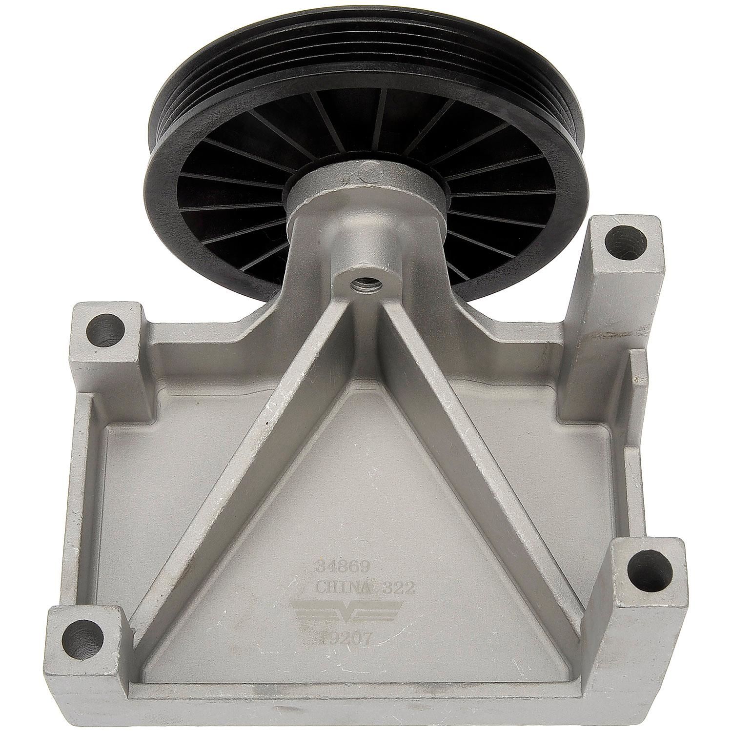 Dorman A/C Compressor Bypass Pulley 34869