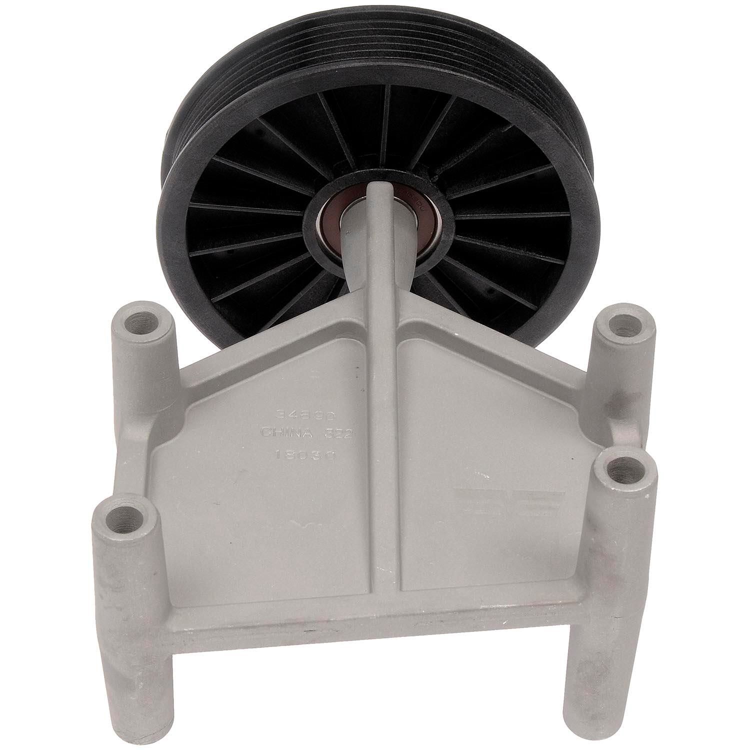 Dorman A/C Compressor Bypass Pulley 34890