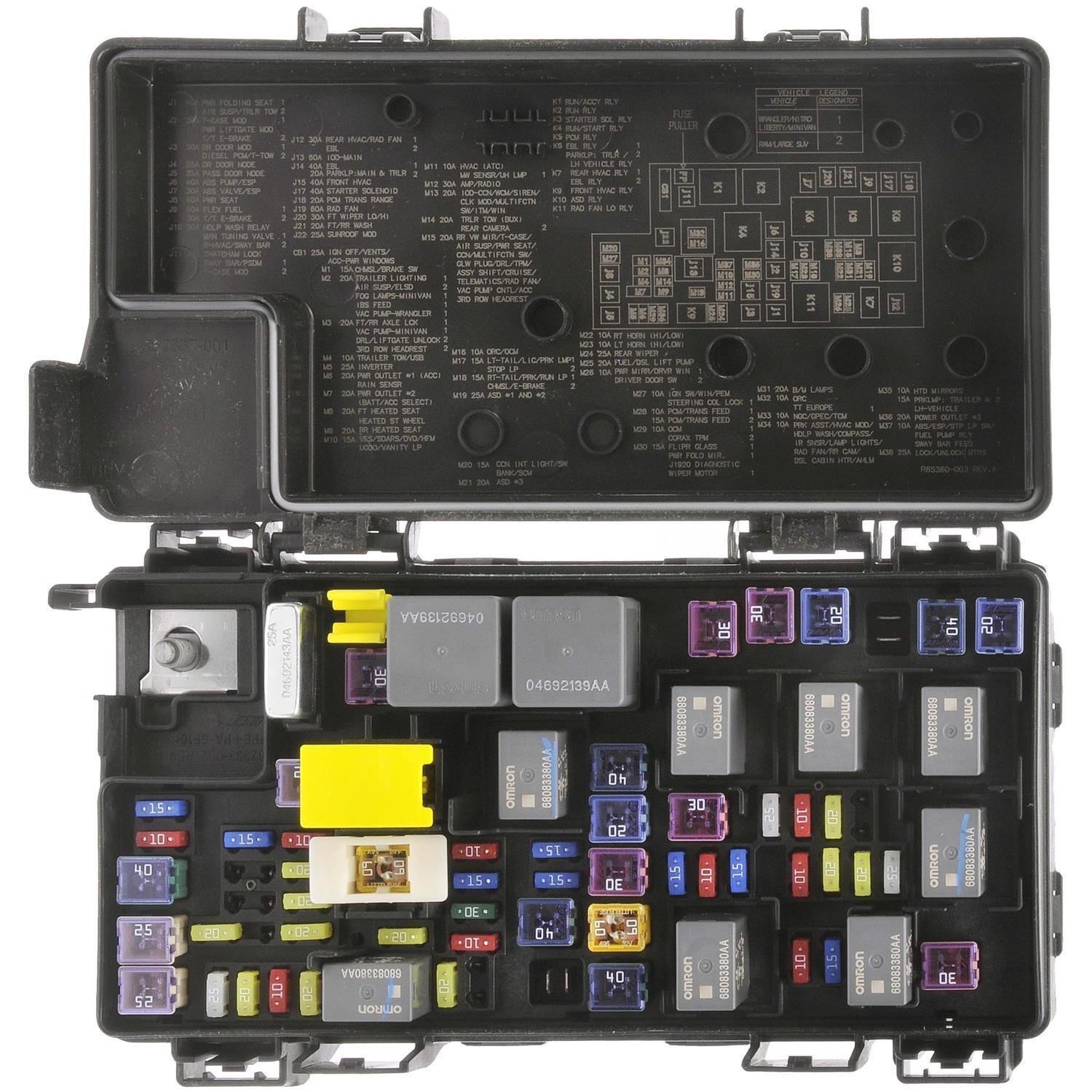 Dorman Total Integrated Power Module 599-985