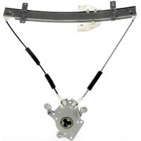 Dorman - OE Solutions Window Regulator 740-276 - Window Reg Power - Power Window Regulator (Regulator Only) - Power Window Mechanism - This replacement window regulator is precision-engineered and extensively tested to match the exact fit, function and performance of the stock window regulator on specific vehicle years, makes and models. - Hyundai Scoupe 1995-91