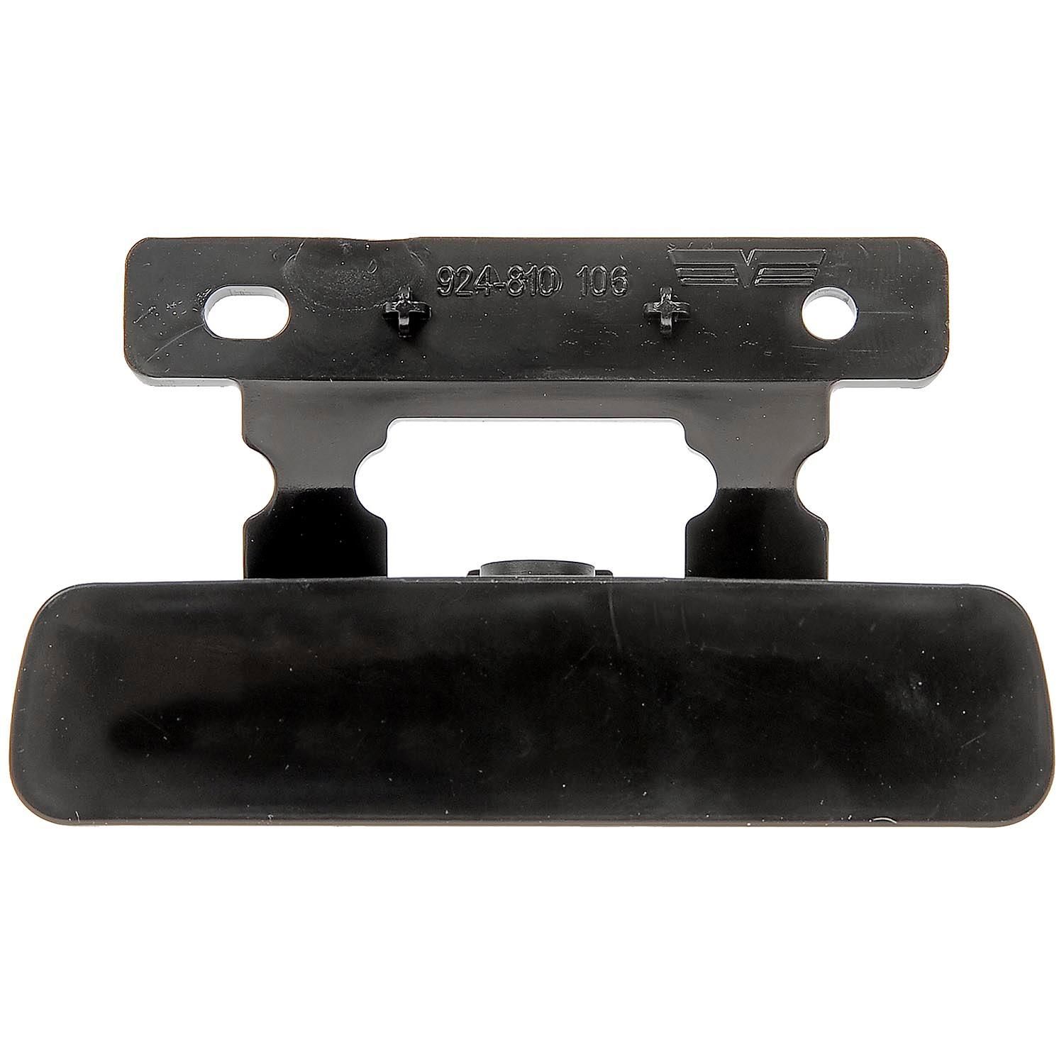 Dorman Center Console Latch 924-810CD