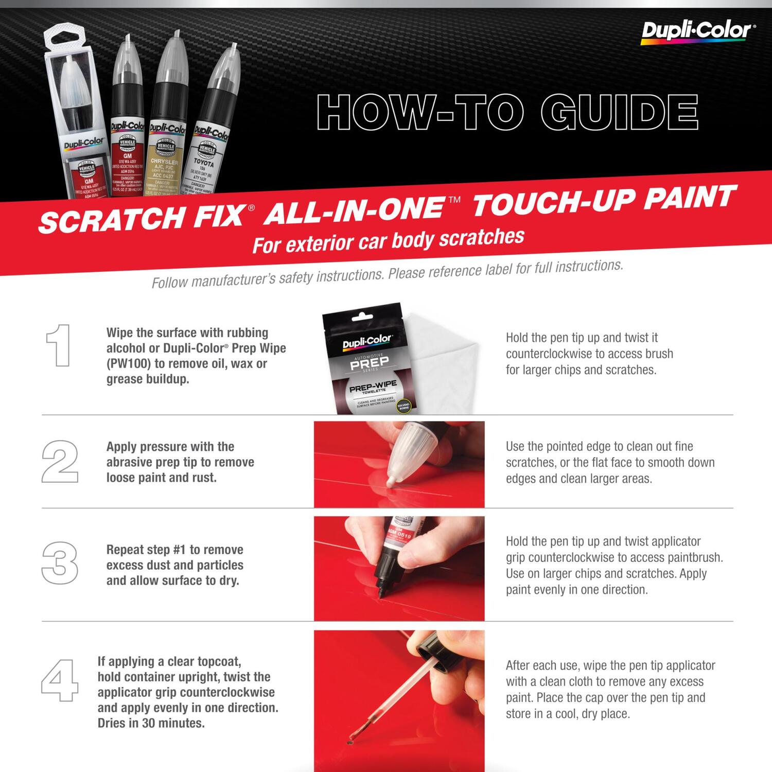 Dupli-Color All-in-1 Touch Up Paint – Ford Agate Black Metallic AFM0419, 0.5 OZ Tube