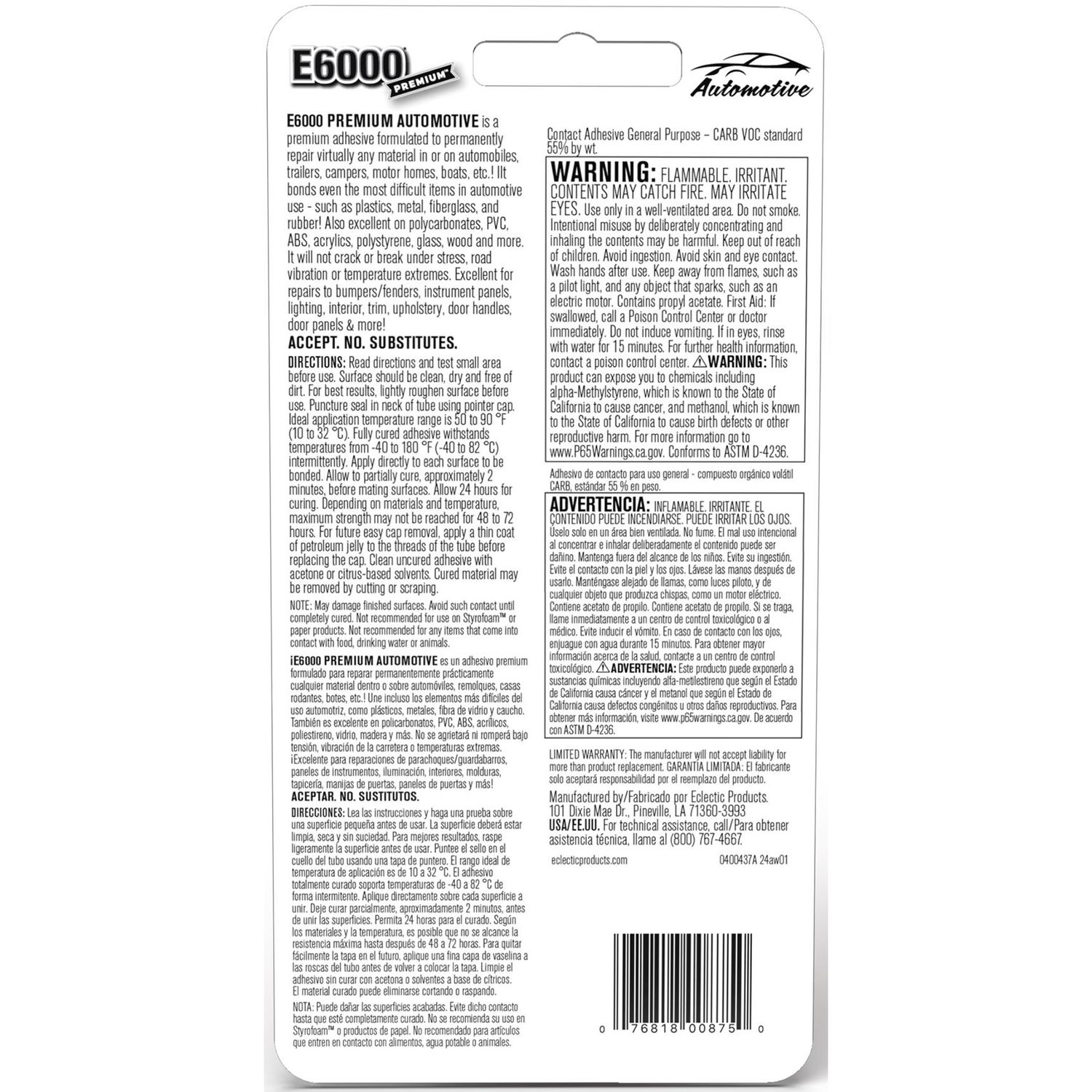 E-6000 Adhesive 2oz