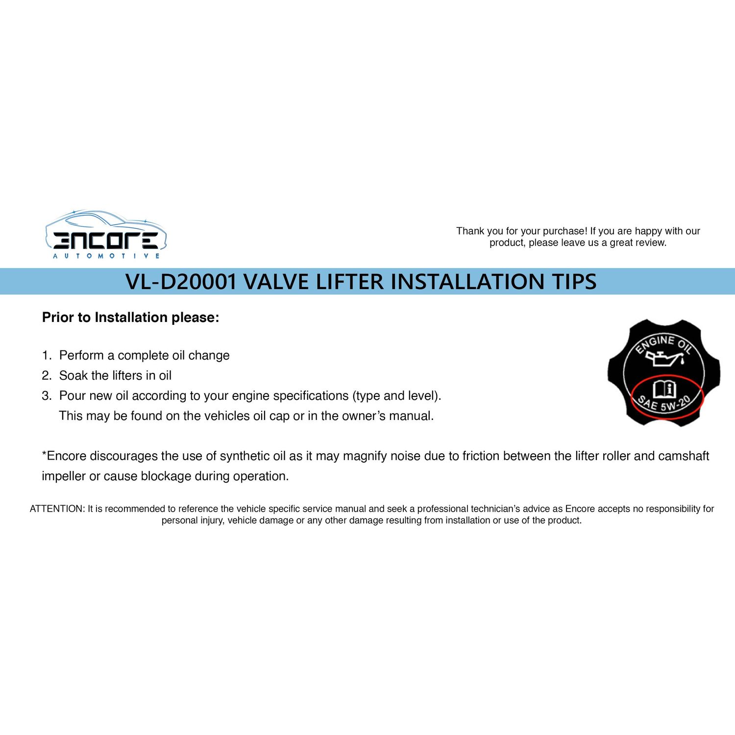 Encore Valve Lifter VLD20001