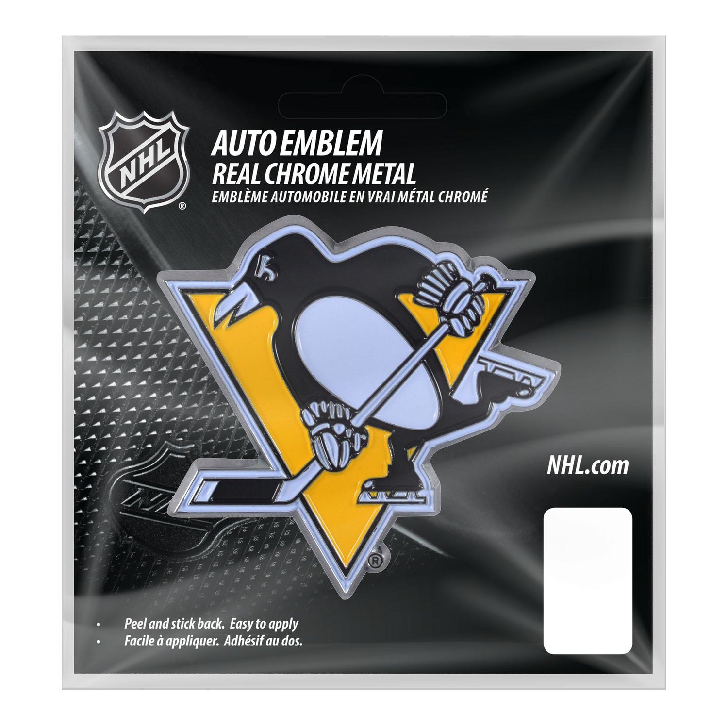 FANMATS Pittsburgh Penguins Emblem, image size:1500x1500