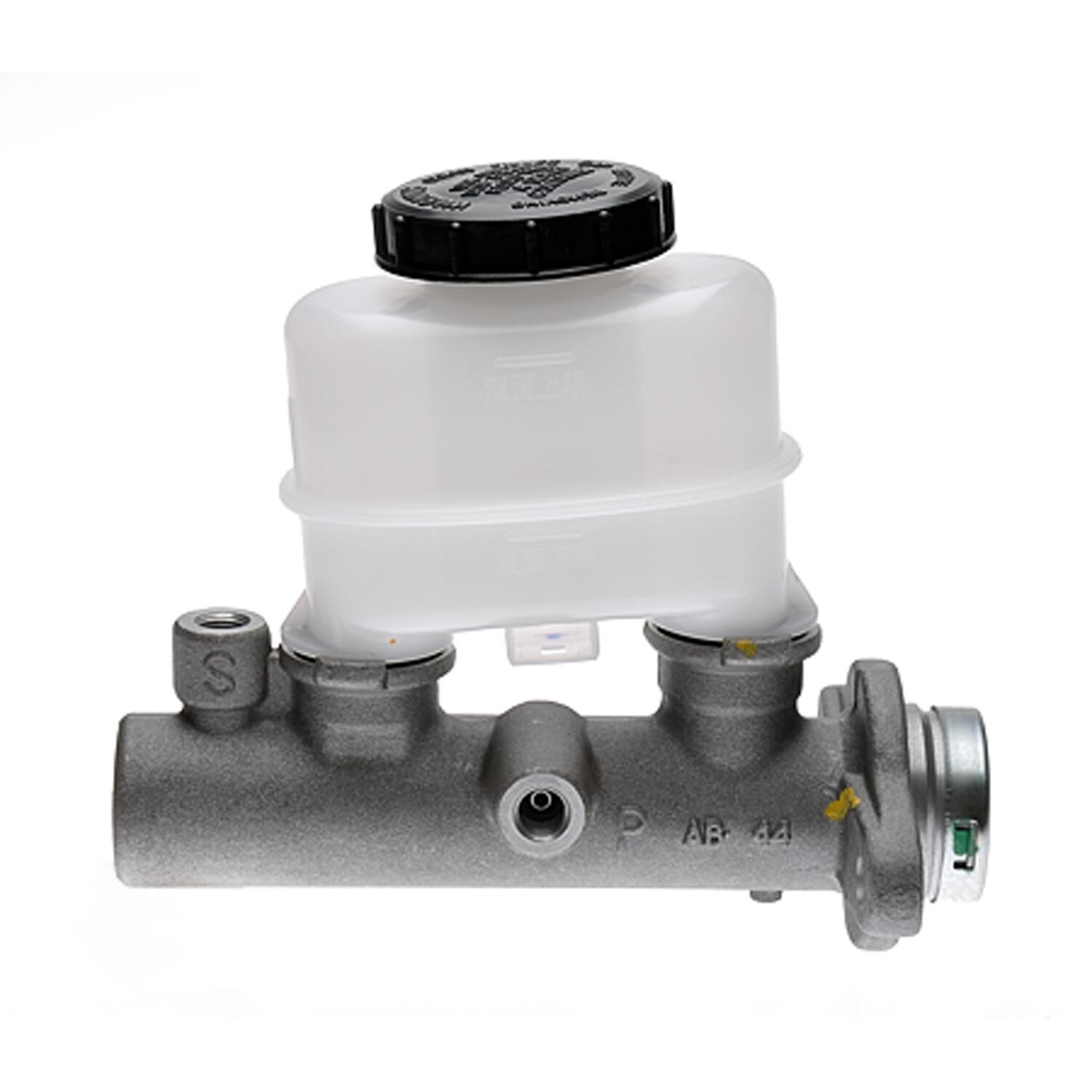 Duralast Brake Master Cylinder NM52256