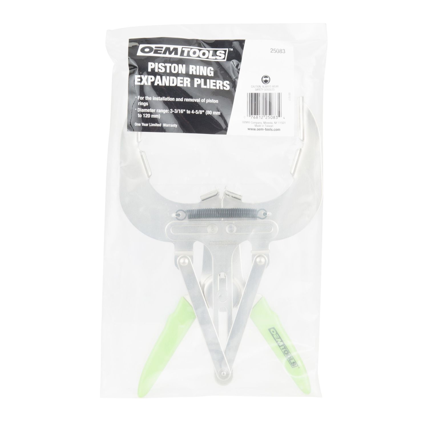 OXエンジニアリング Pocket　CARRYME OEM　リンプロの携行袋付 OXエンジニアリング Pocket　CARRYME OEM　リンプロの携行袋付