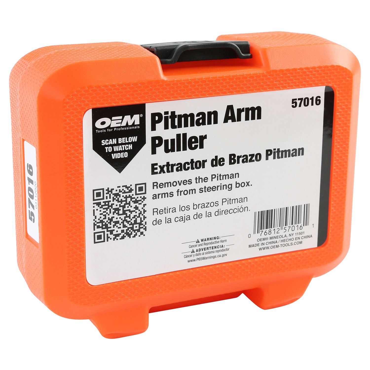 OEMTOOLS 1 3/16in Opening Pitman Arm Puller