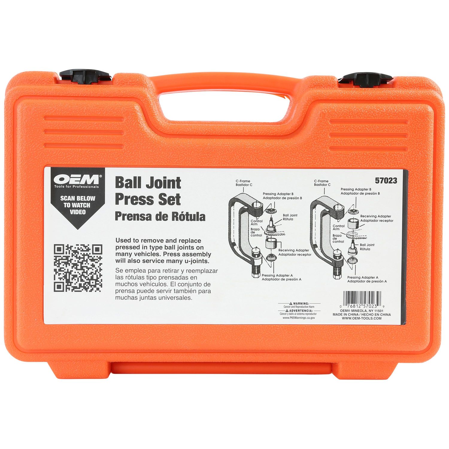 OEMTOOLS Ball and U joint press set