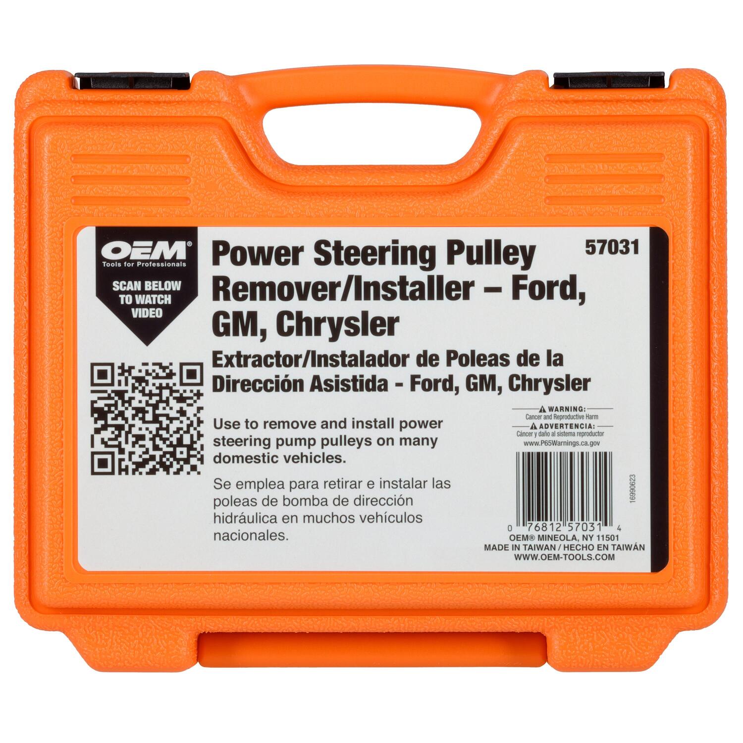 OEMTOOLS Pulley Puller/Installer