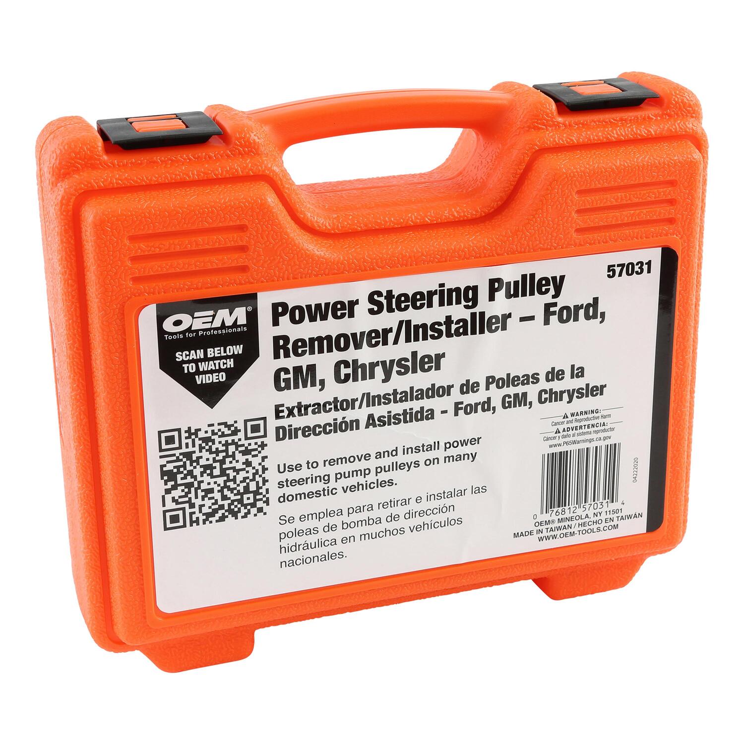 OEMTOOLS Pulley Puller/Installer