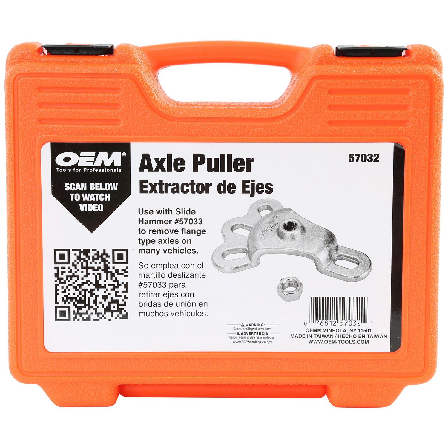OEMTOOLS Axle Puller