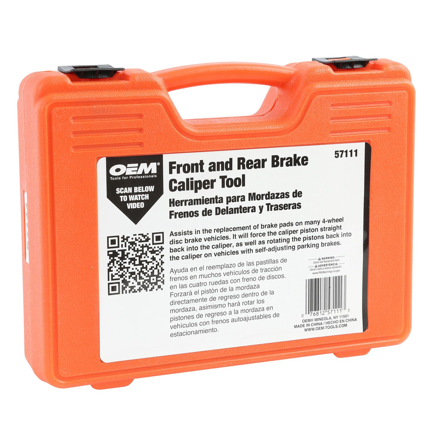 OEMTOOLS Front and Rear Disc Brake Pad Spreader Set