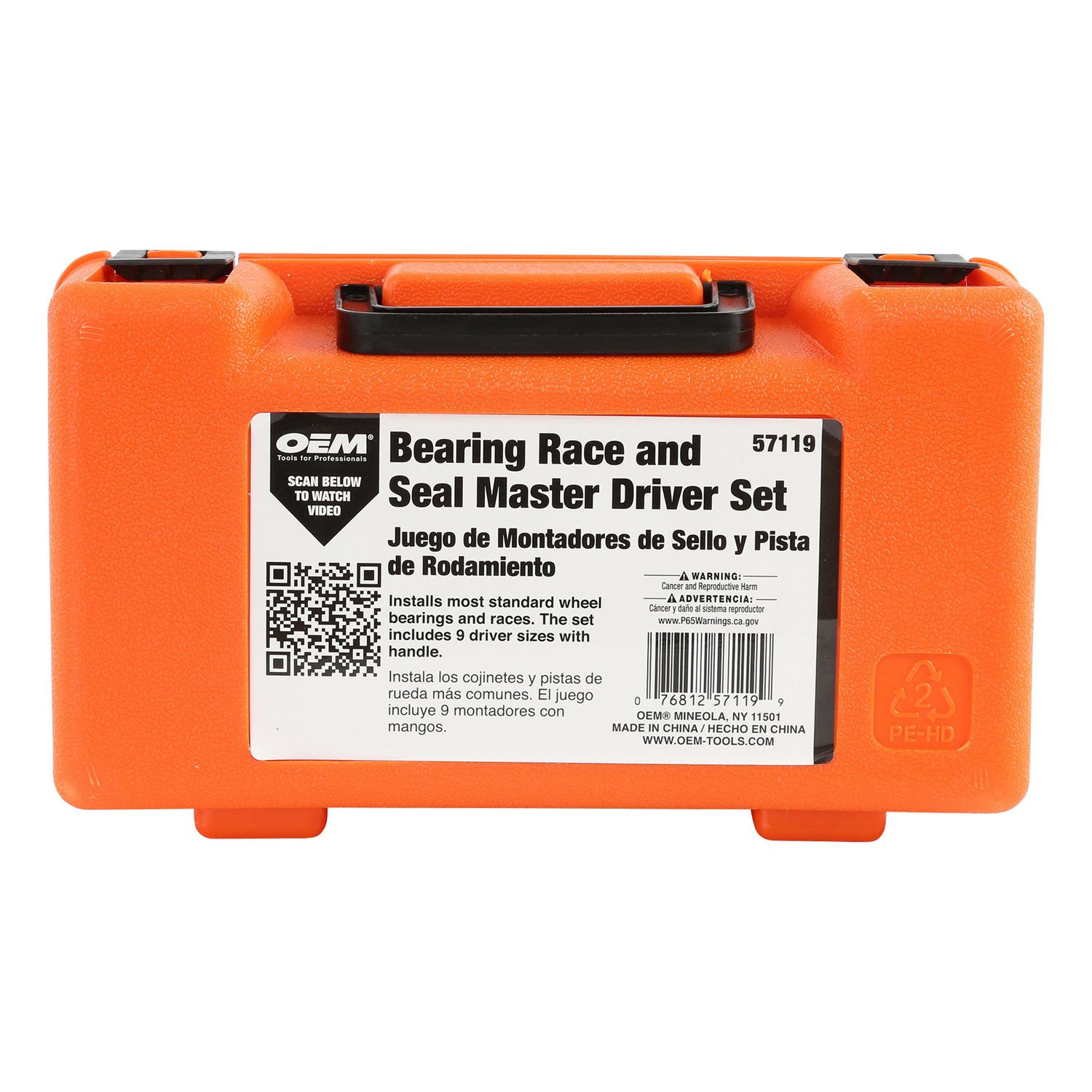 OEMTOOLS Bearing and Race Installer Set