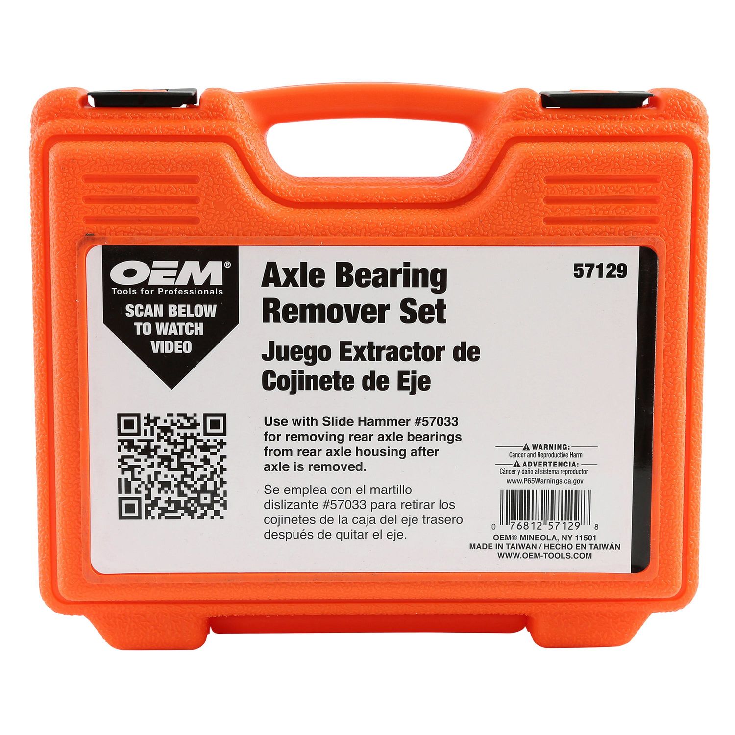 OEMTOOLS Rear Axle Bearing Remover Set