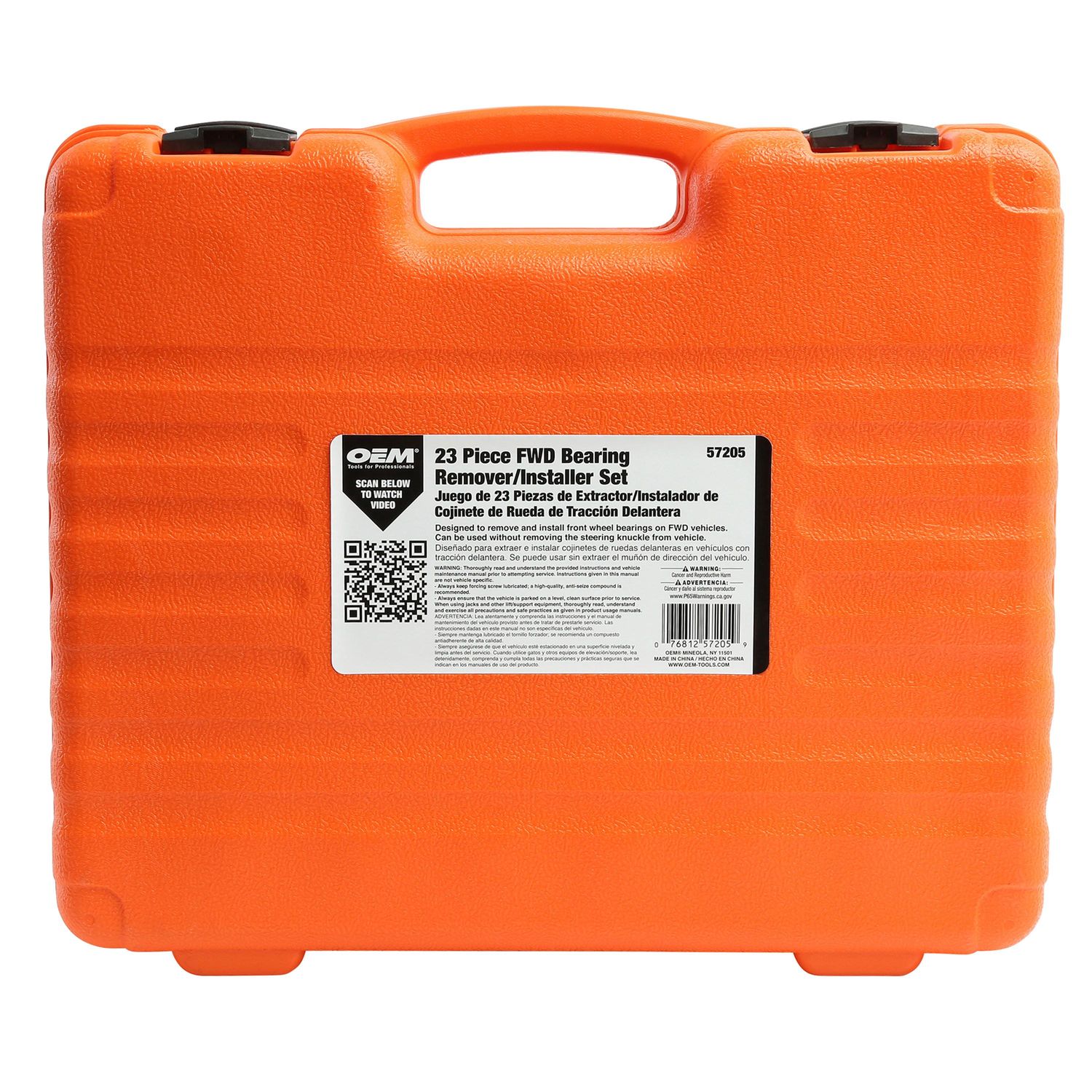 PowerBuilt FWD Bearing Remover and Installer Set
