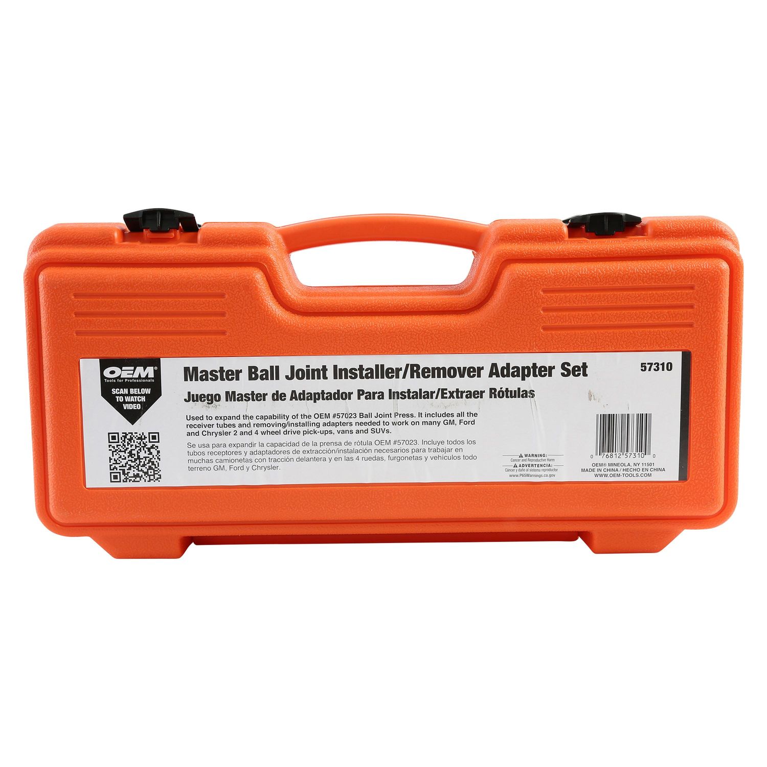 OEMTOOLS Master Ball Joint Set