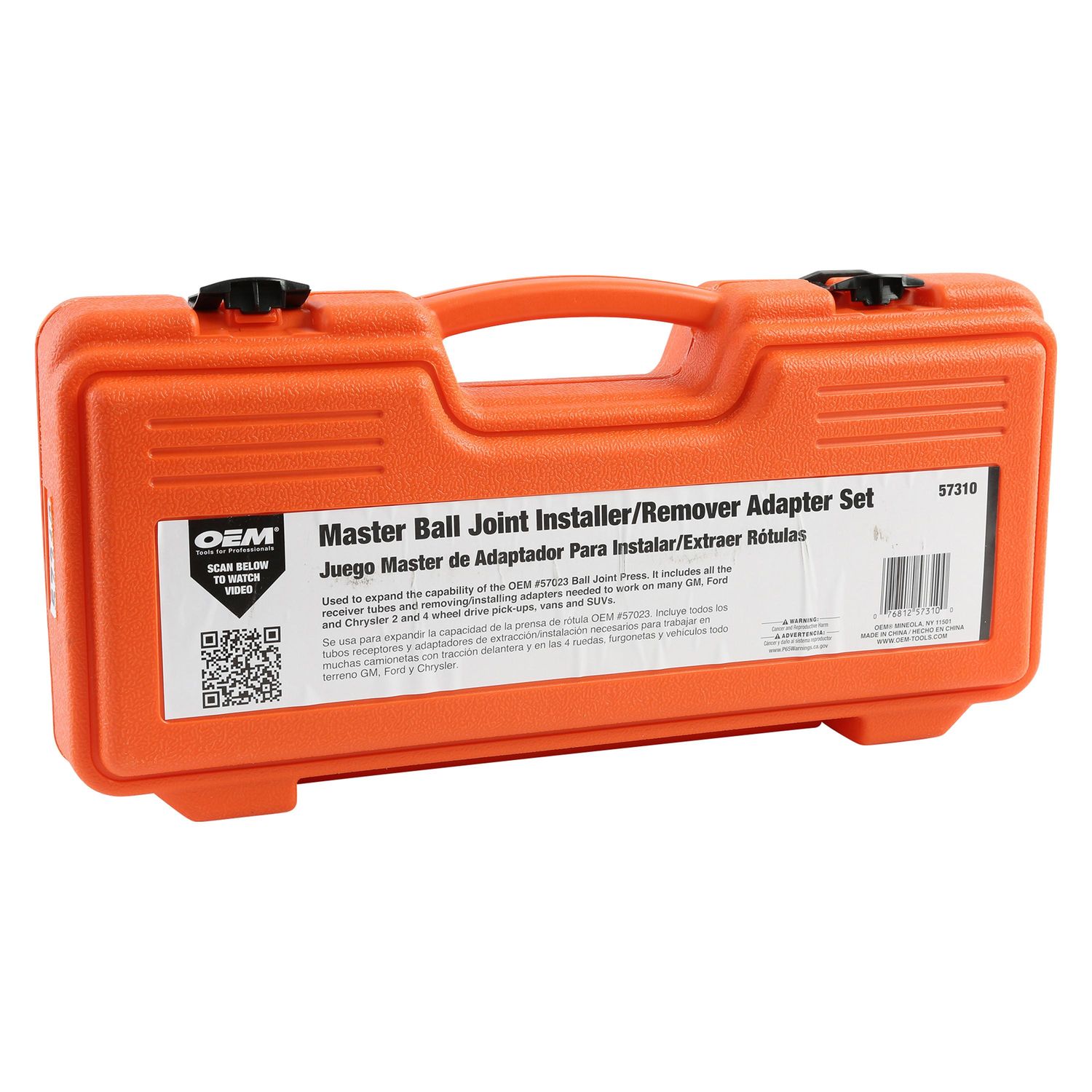 OEMTOOLS Master Ball Joint Set