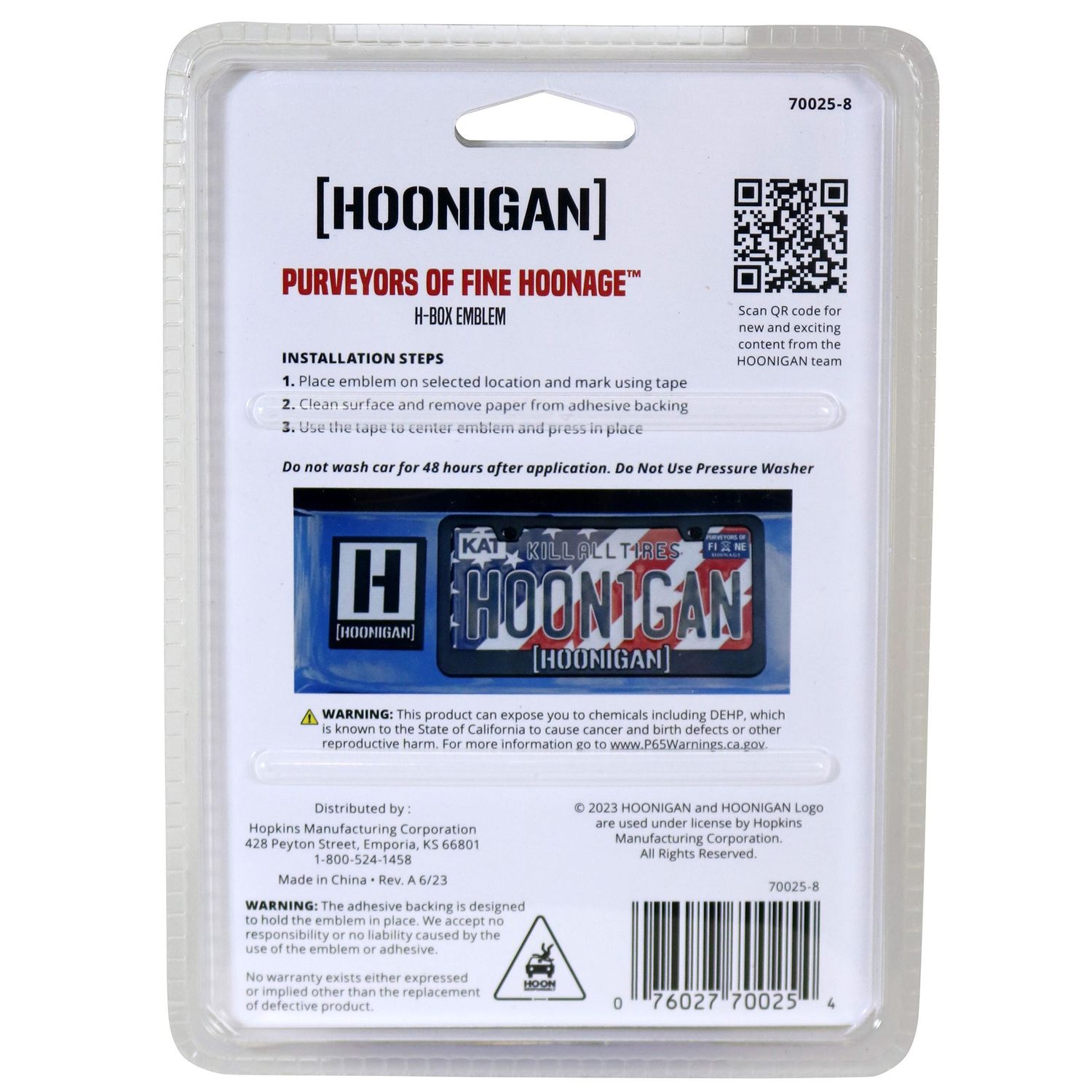 Hopkins Hoonigan H Block Emblem