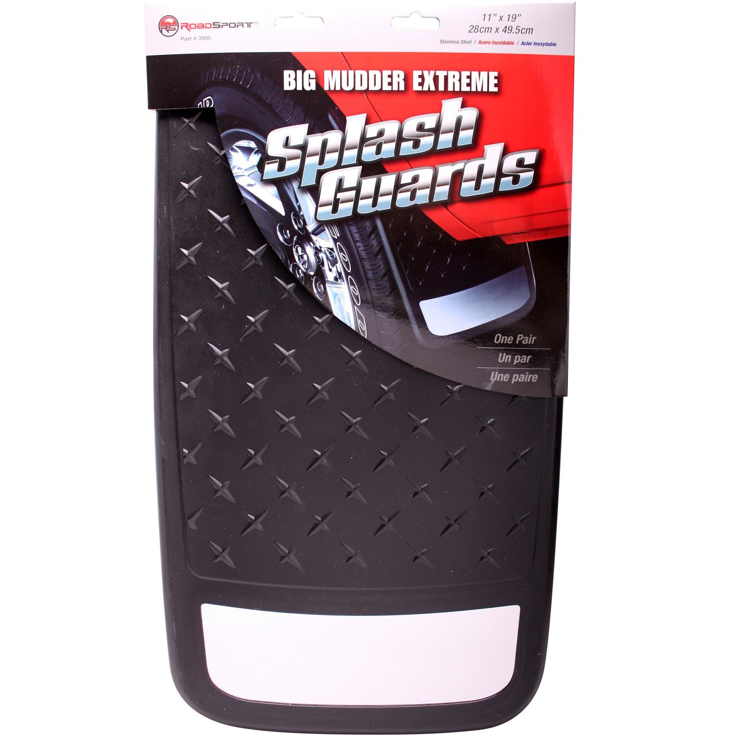 Powerflow Splash Guard 3105