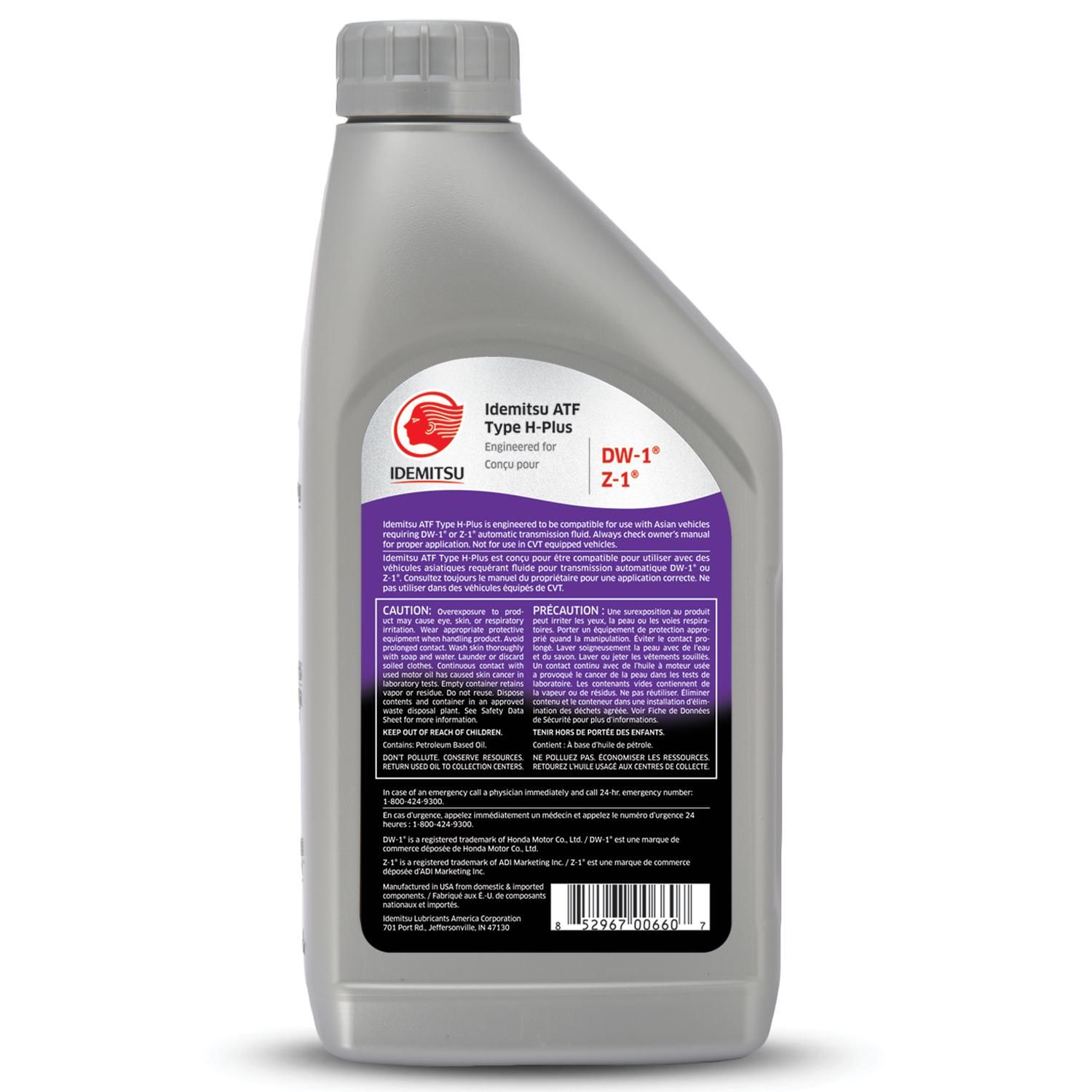 Idemitsu Type H-Plus Automatic Transmission Fluid 1 Quart