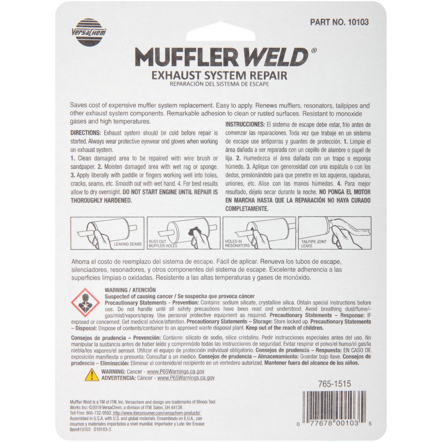 VersaChem 10103 Muffler Weld