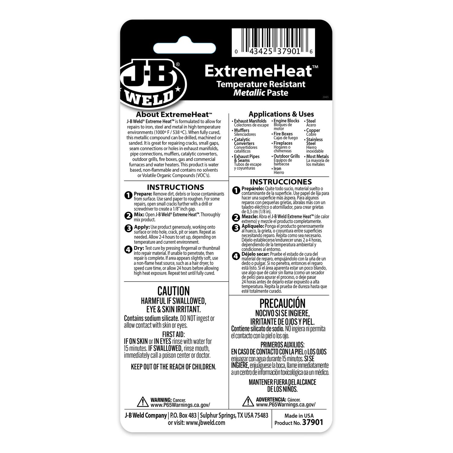 J-B Weld Extreme Heat High Temperature Resistant Metallic Paste 3oz