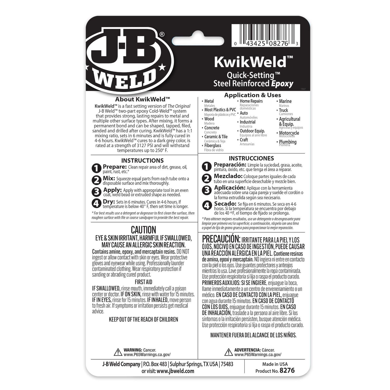 J-B Weld Kwik Adhesive Epoxy Compound 2oz