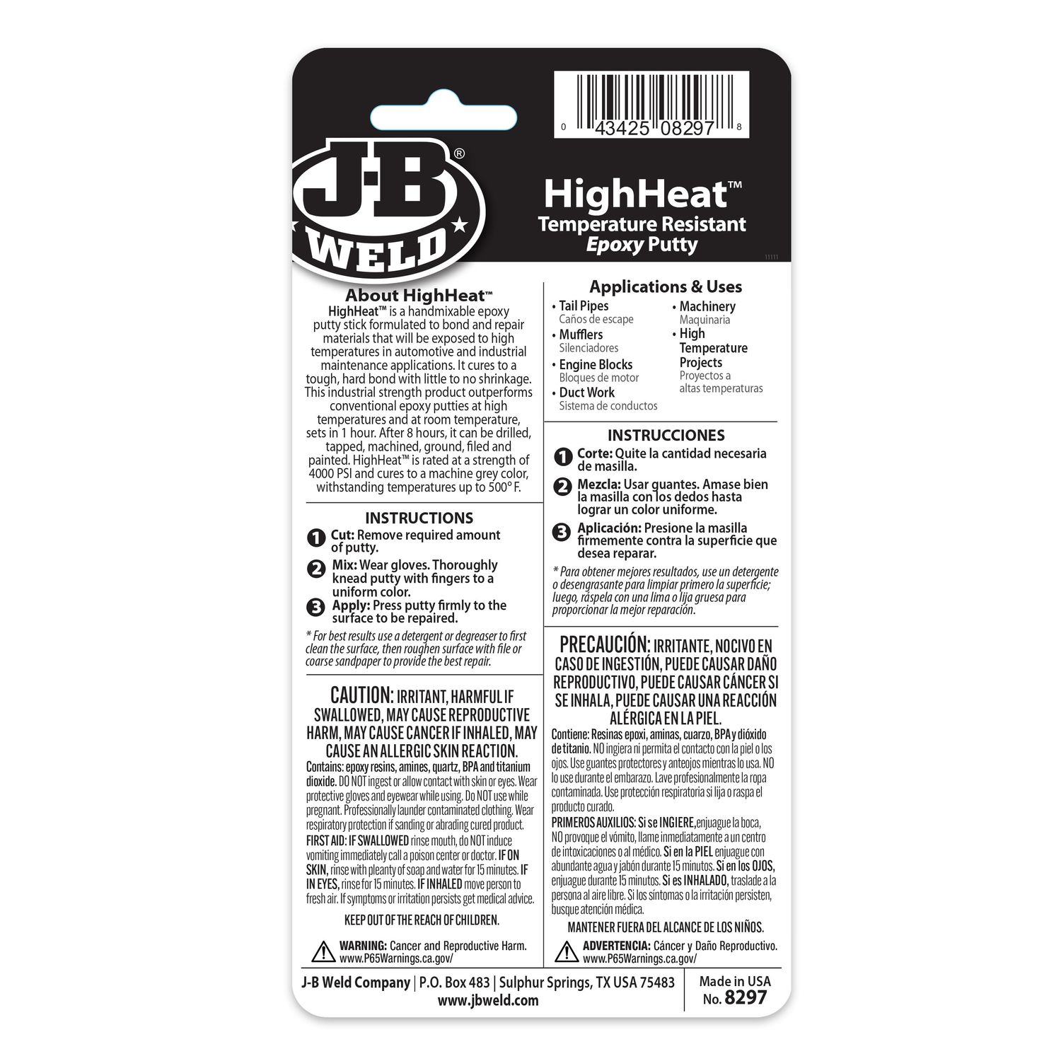 J-B Weld Highheat Temperature & High Heat Resistant Epoxy Adhesive Glue JB  8 N