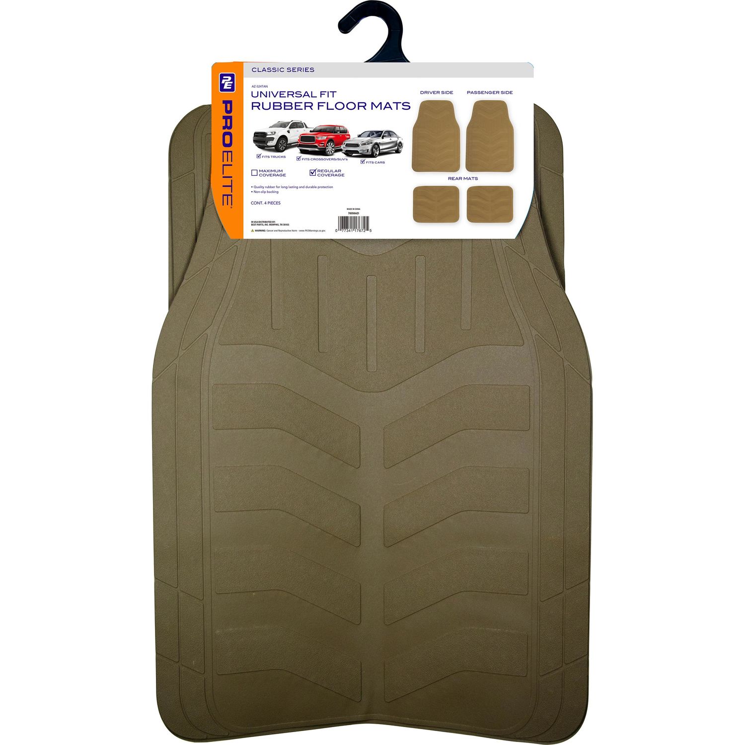 ProElite Tan Vinyl Floor Mats 4 Piece